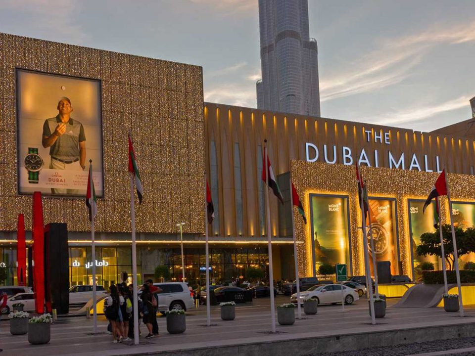 Dubai Mall, UAE