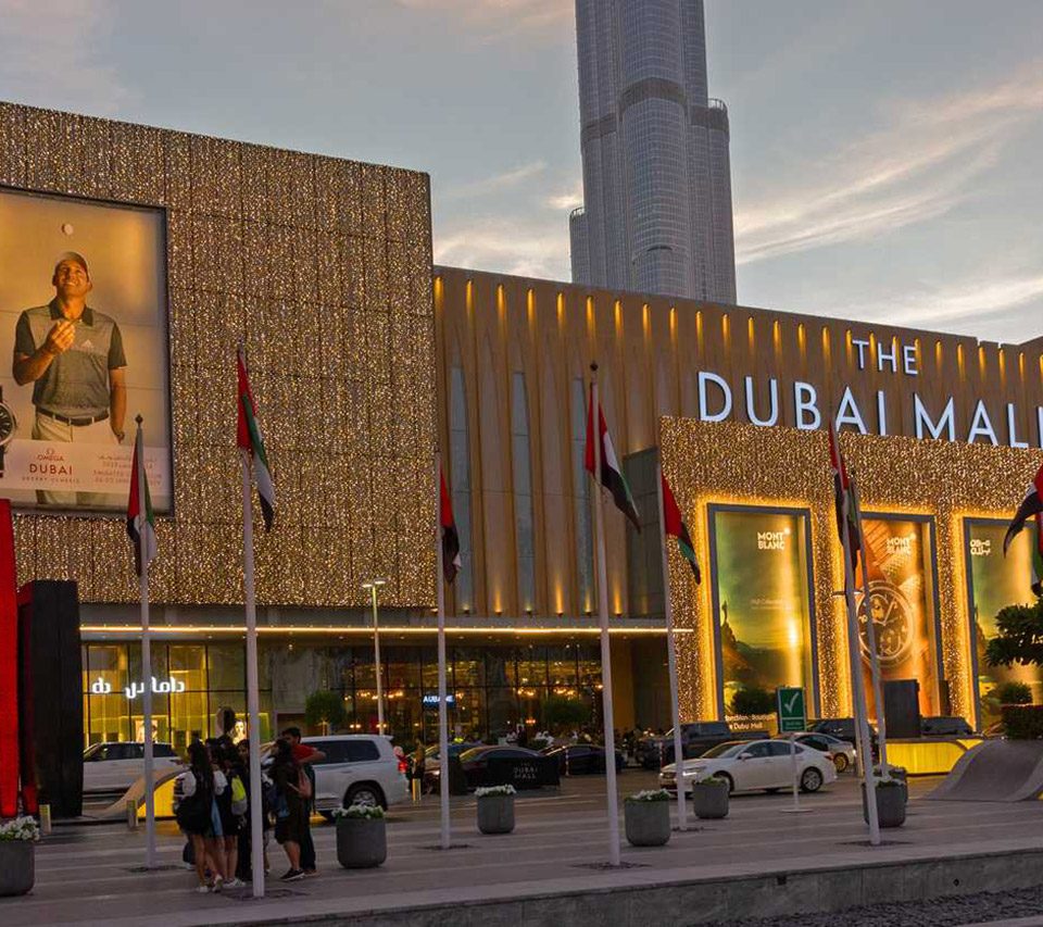 Dubai Mall, UAE